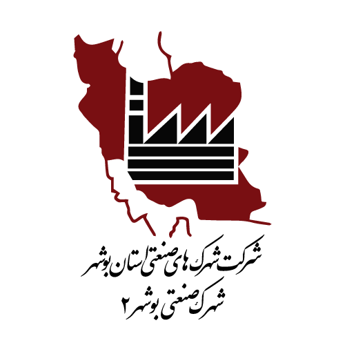 شهرک صنعتی بوشهر 2