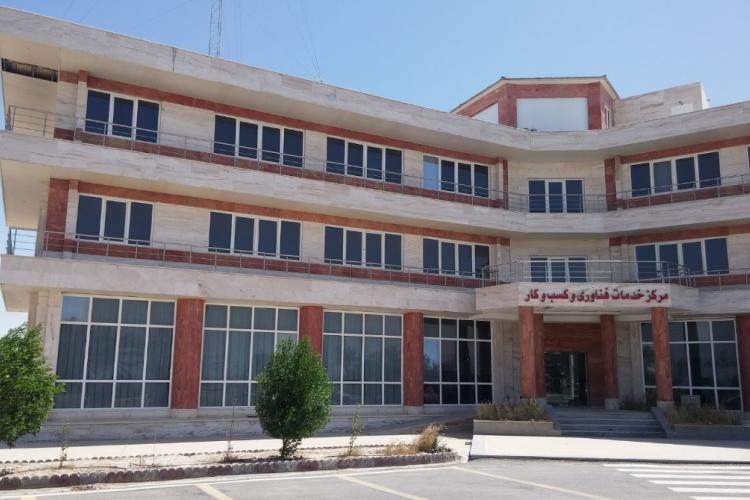 مرکز خدمات فناوری و کسب و کار بوشهر